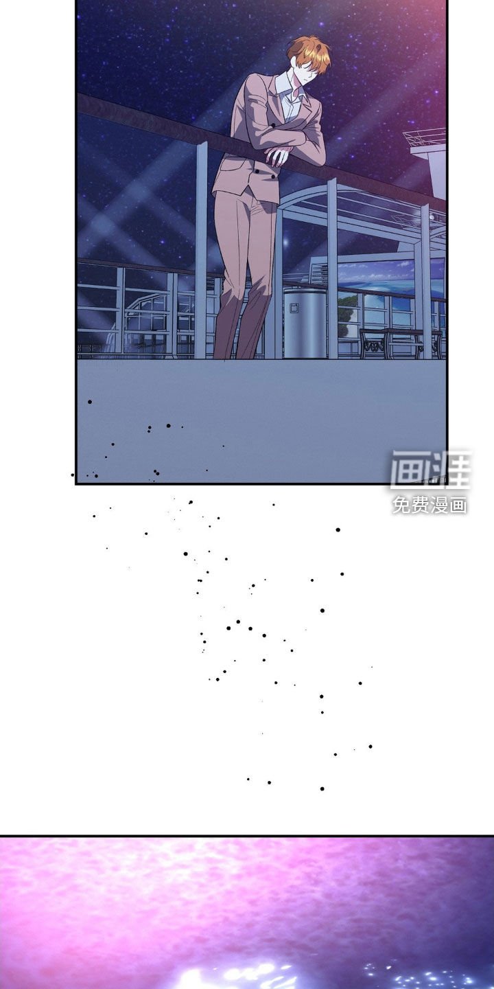 第50章：真麻烦