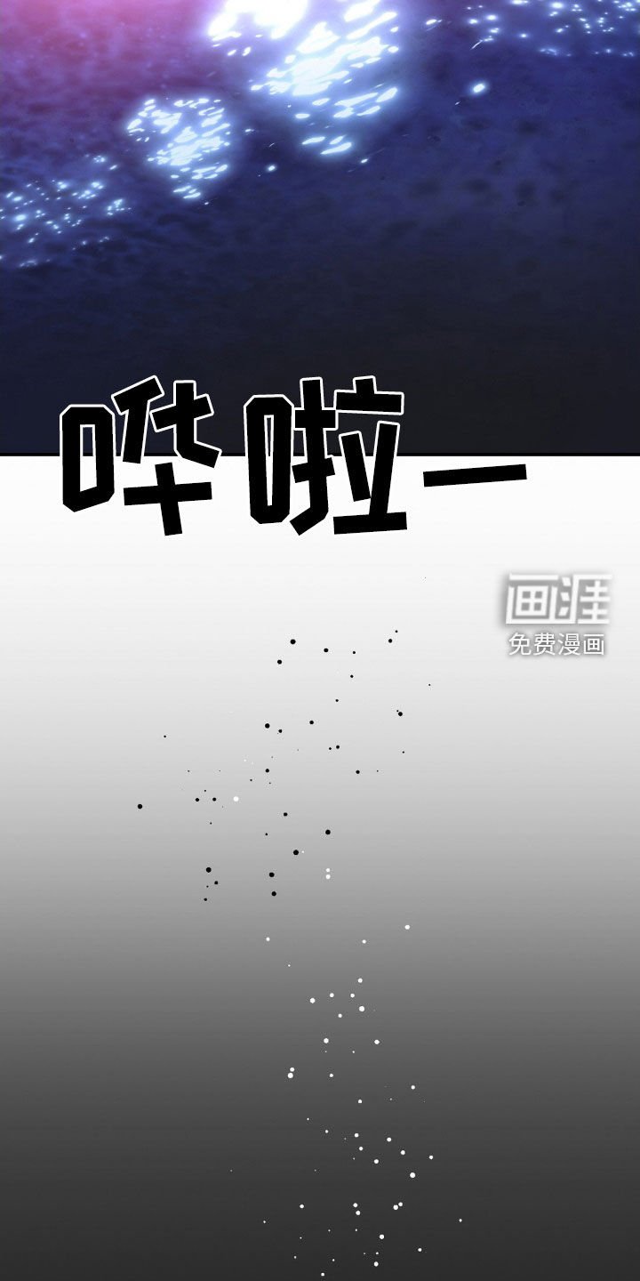 第50章：真麻烦
