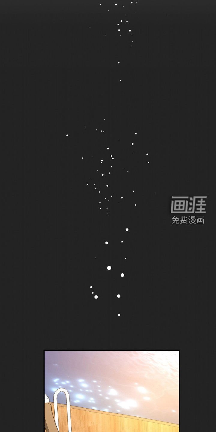 第50章：真麻烦