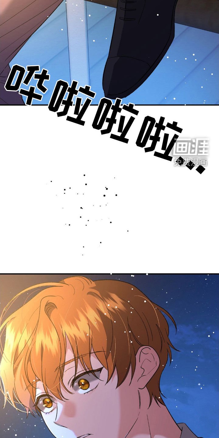 第50章：真麻烦