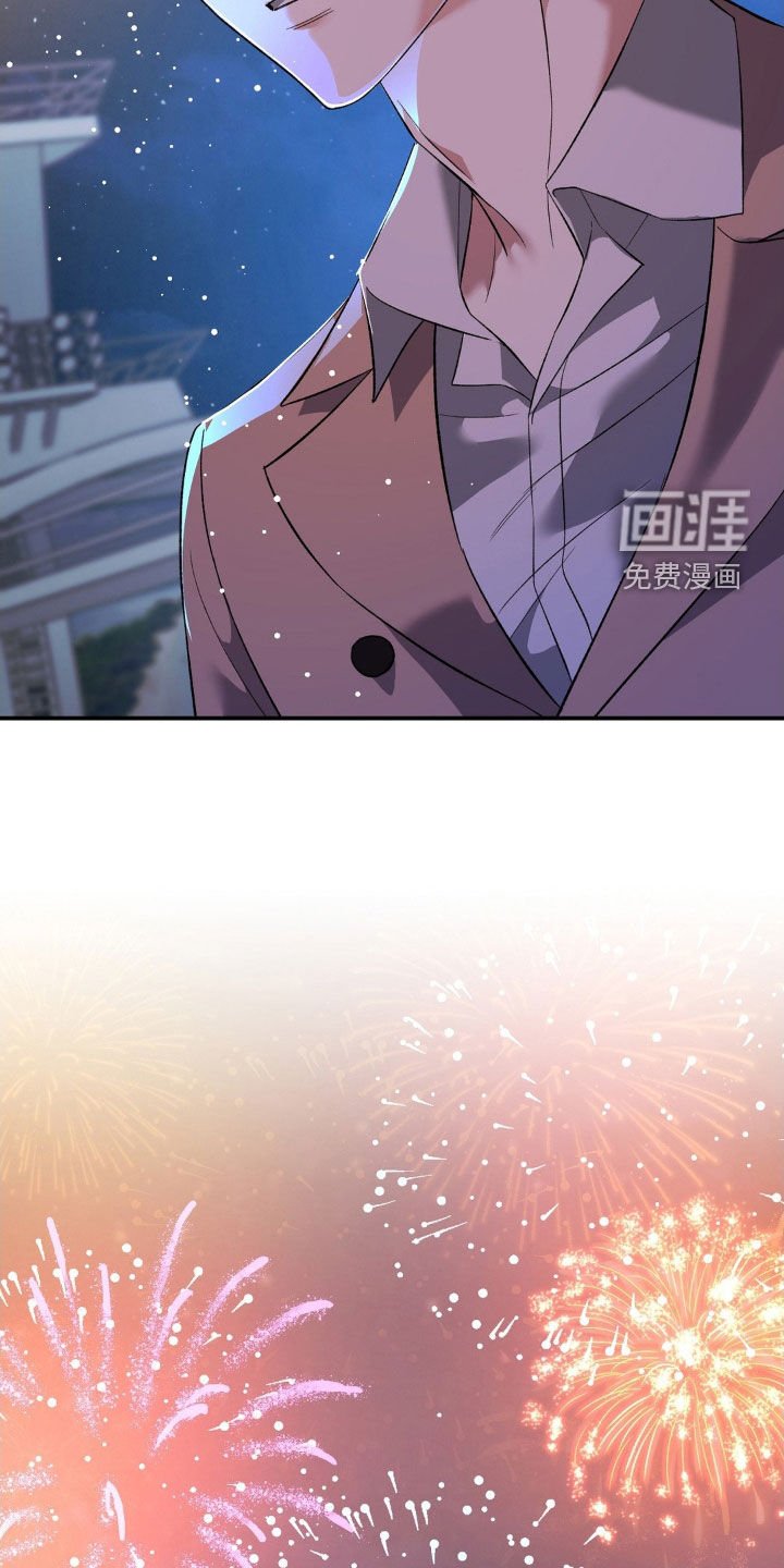 第50章：真麻烦