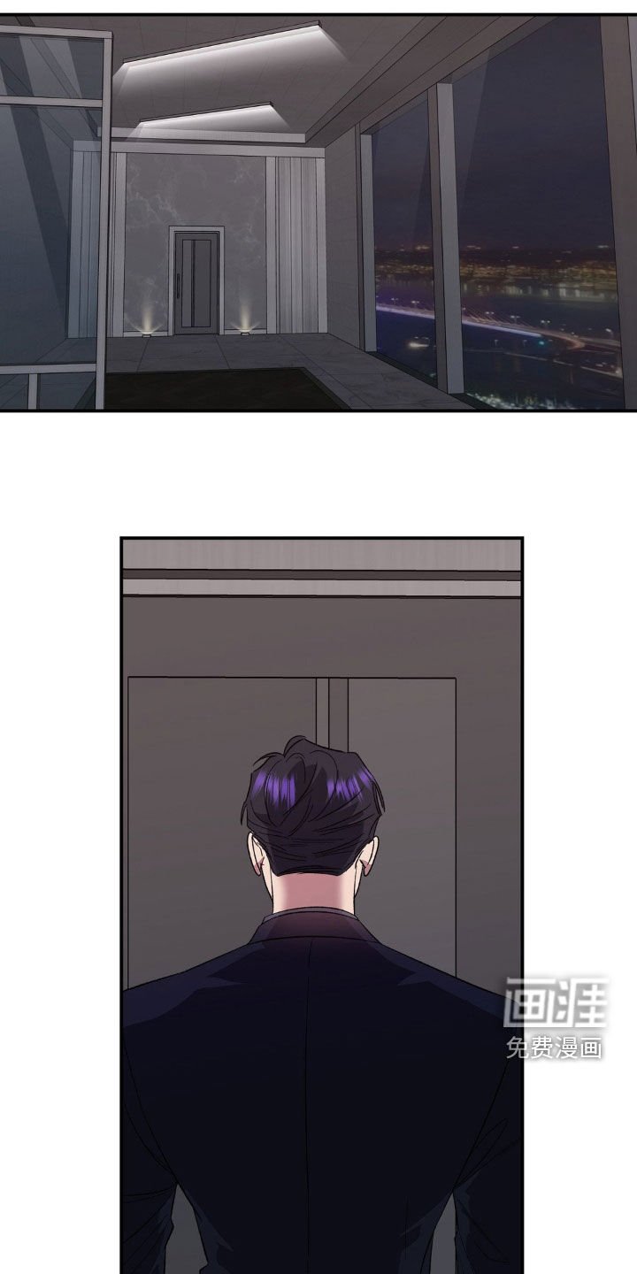 第51章：求人