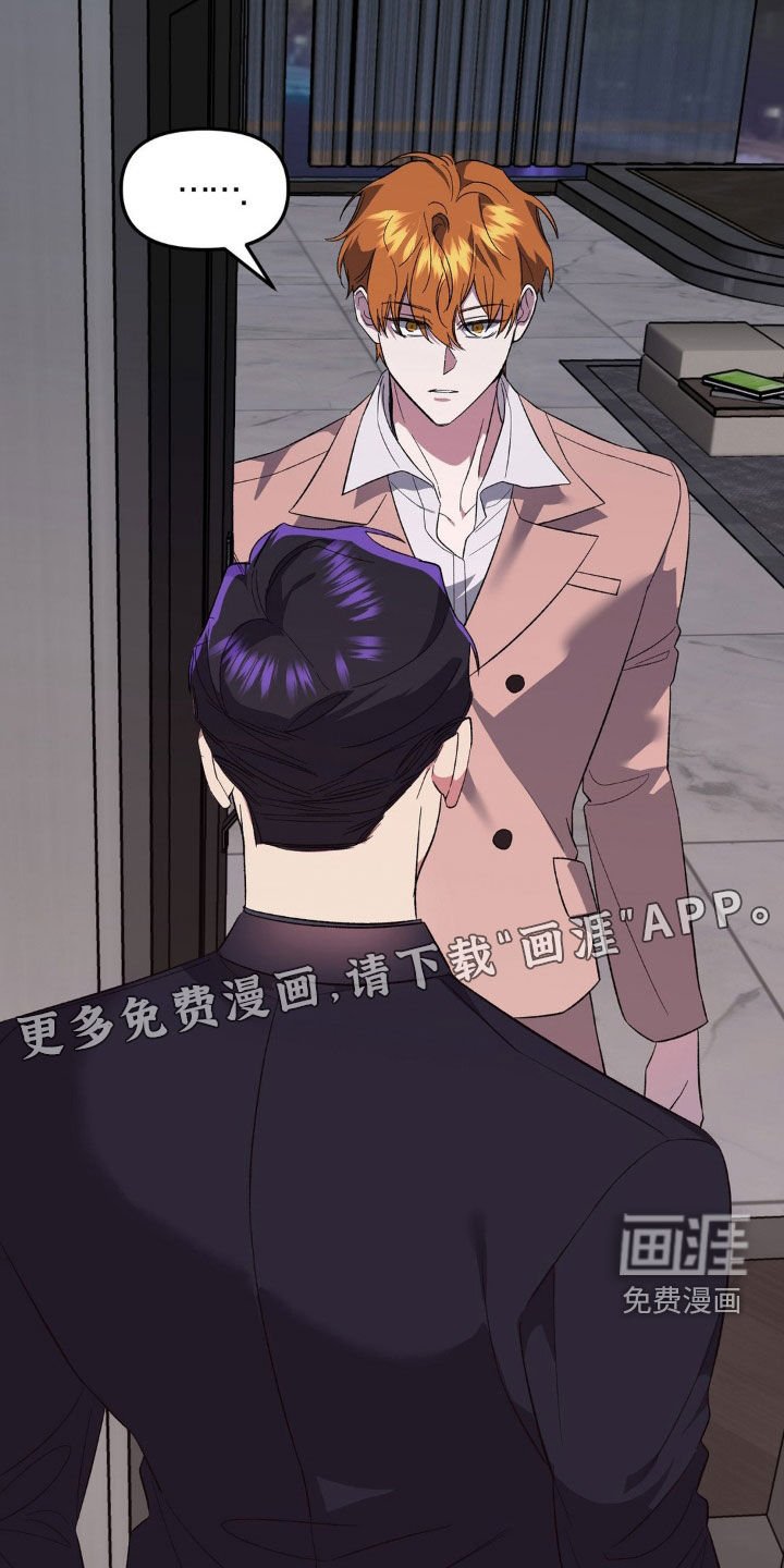 第51章：求人