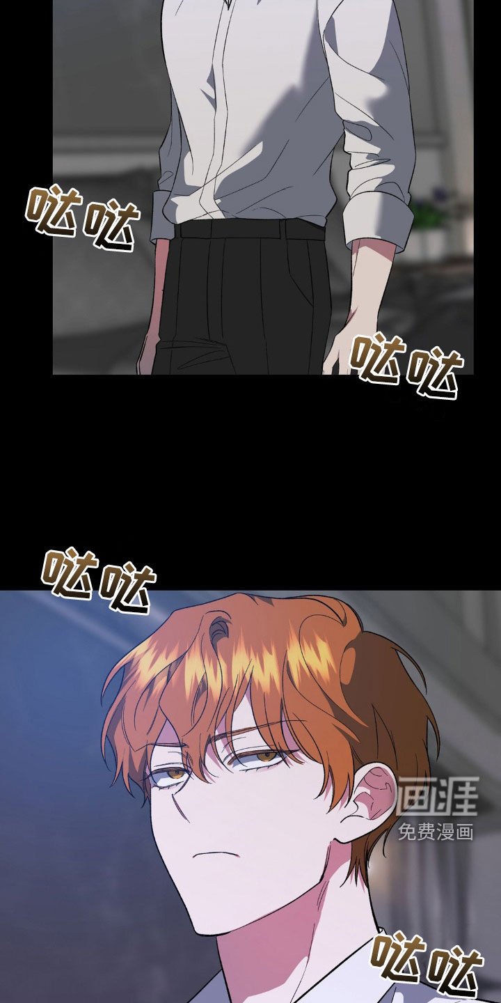 第51章：求人