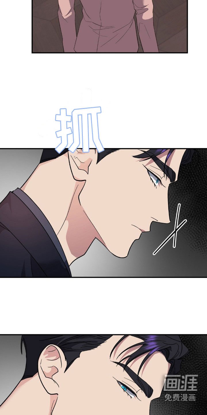 第51章：求人