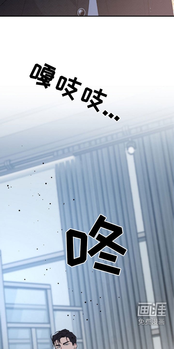 第53章：支配