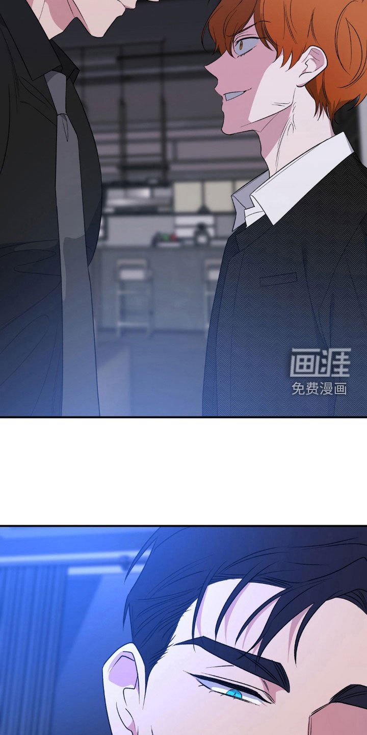 第55章：我要杀了你
