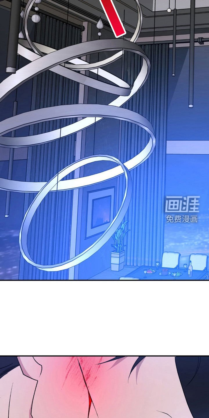 第55章：我要杀了你