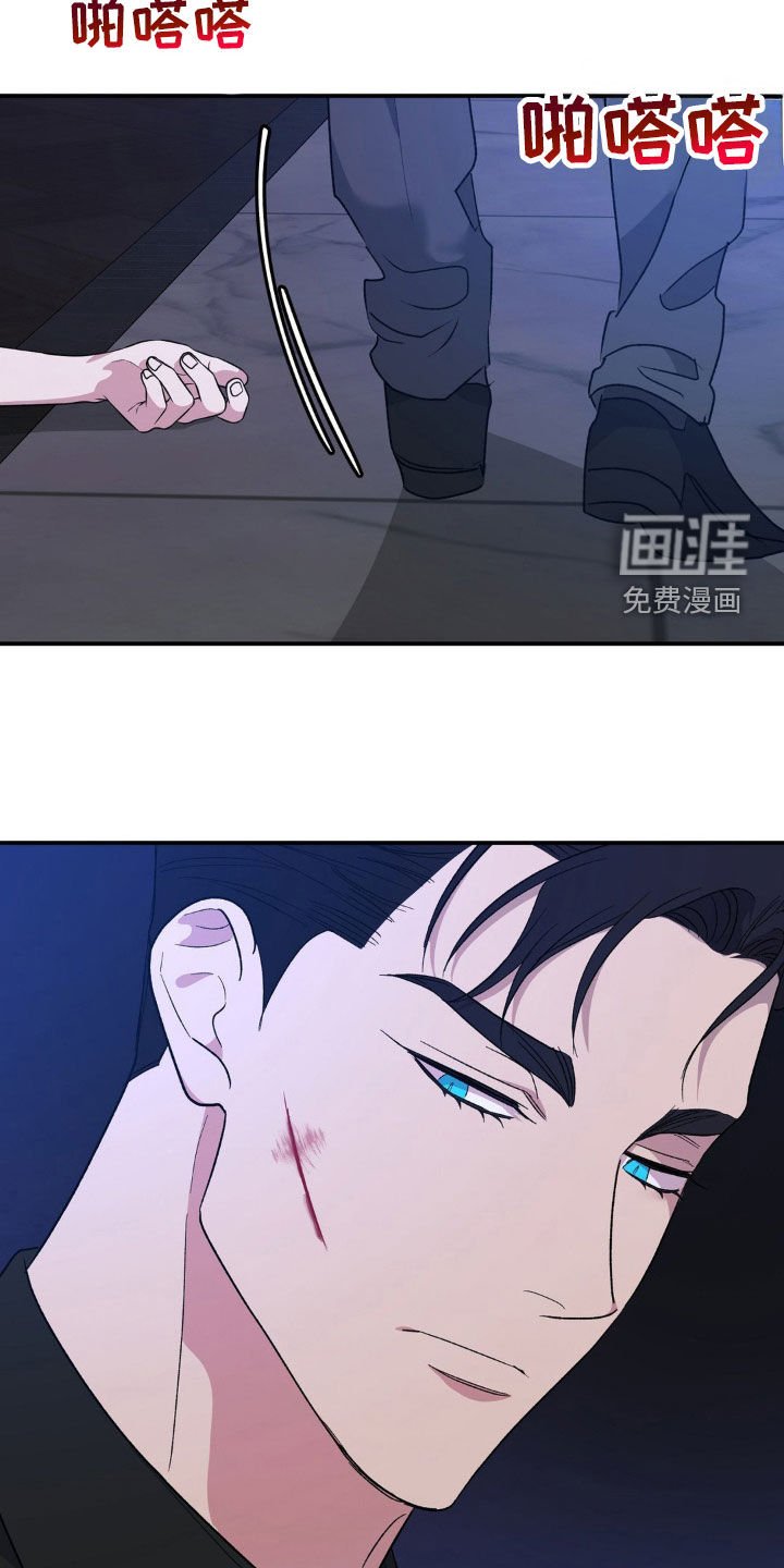第55章：我要杀了你