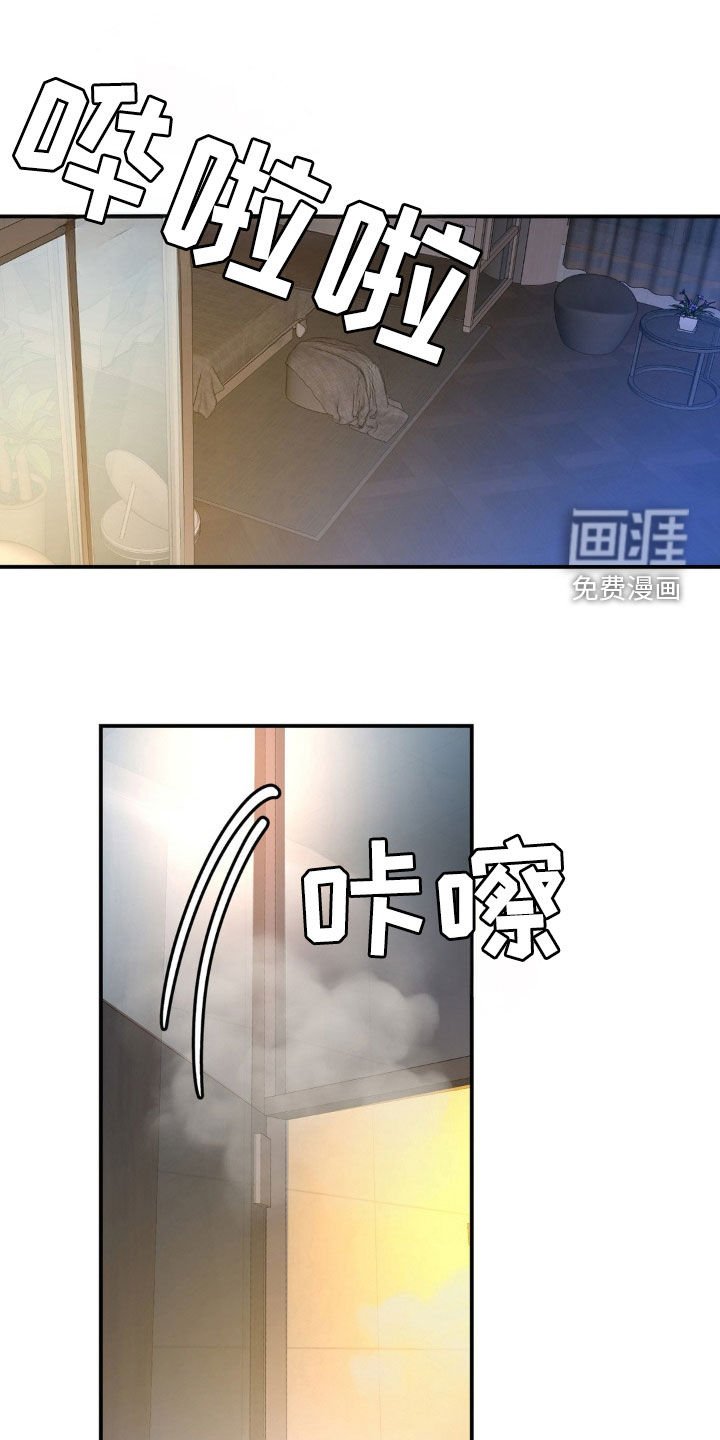 第56章：退让