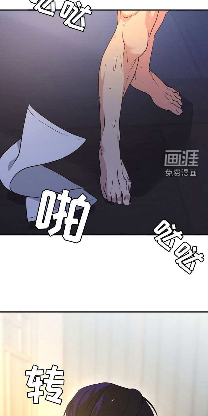 第56章：退让