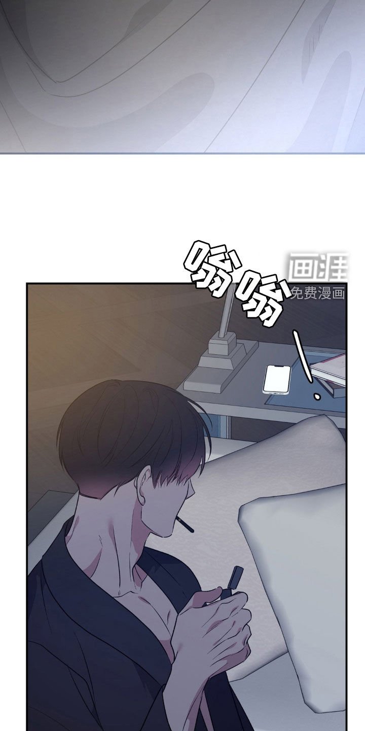 第56章：退让