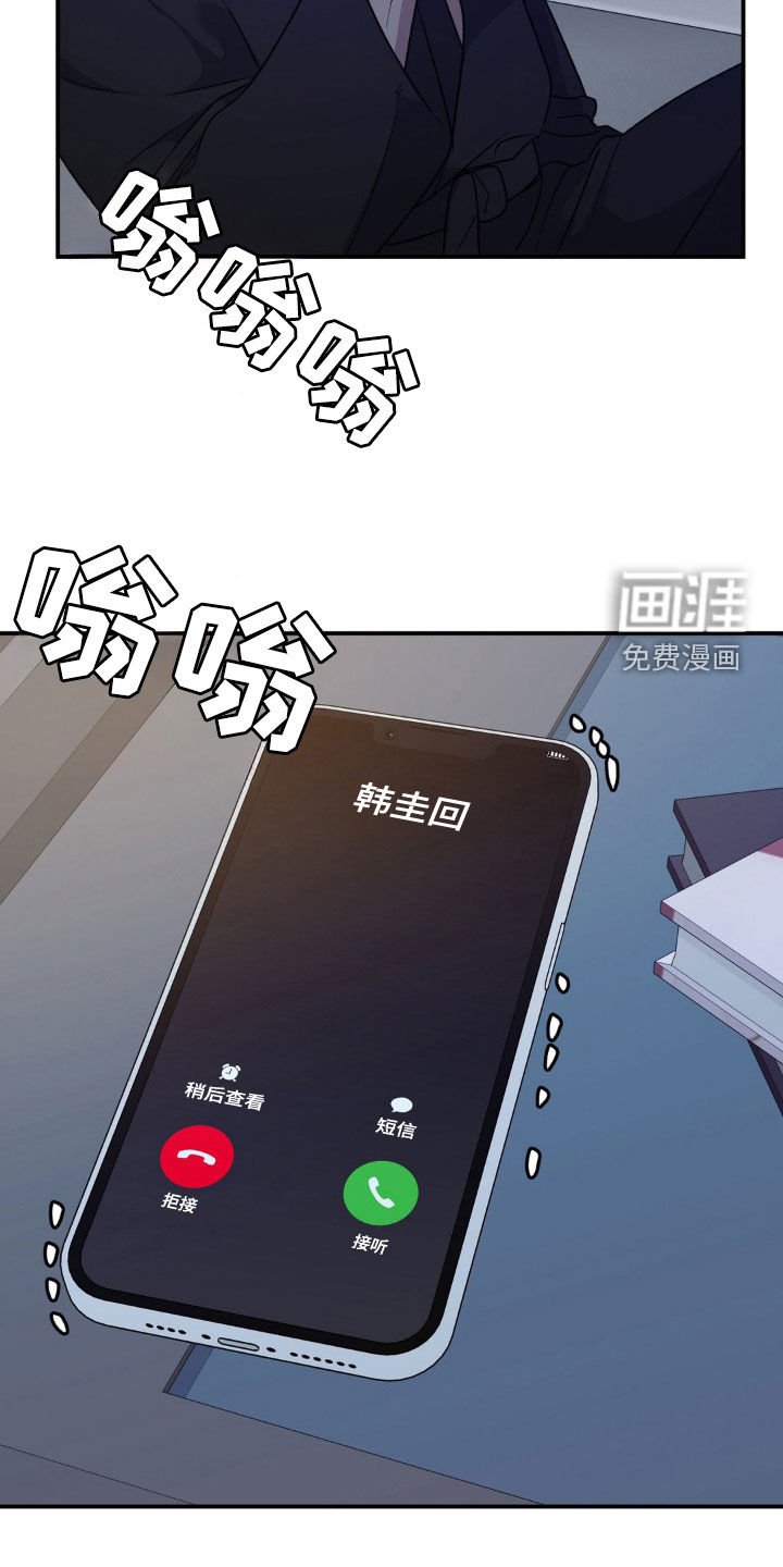 第56章：退让