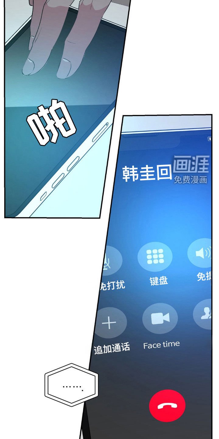 第56章：退让