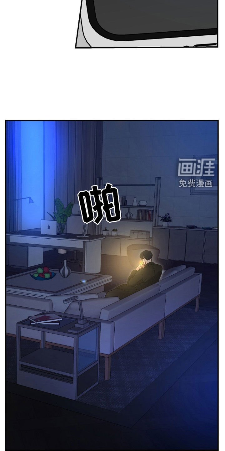 第56章：退让