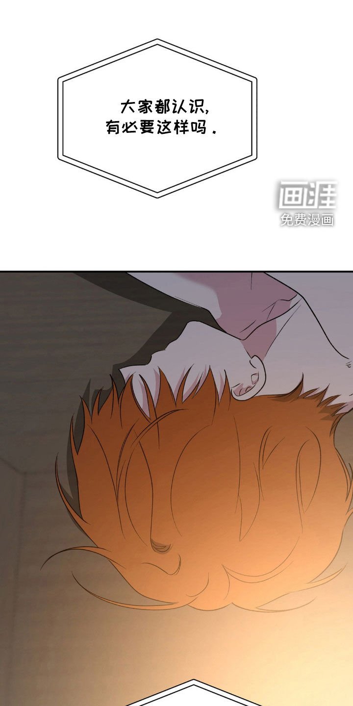 第56章：退让