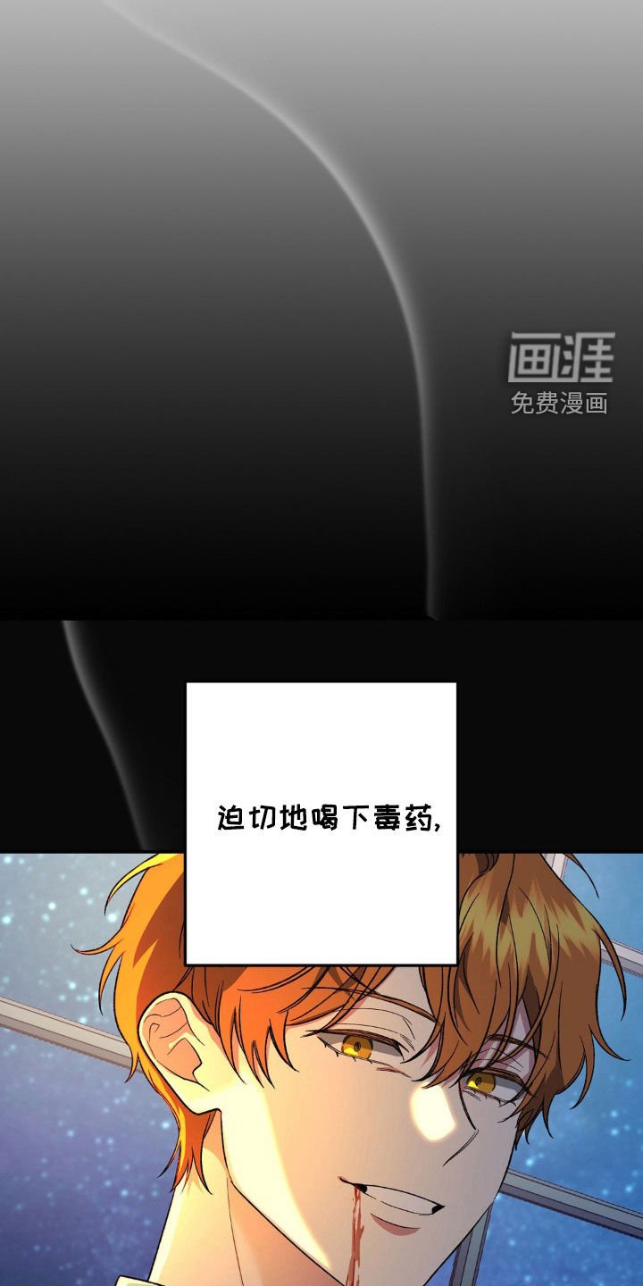 第56章：退让
