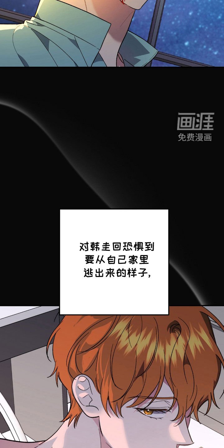 第56章：退让