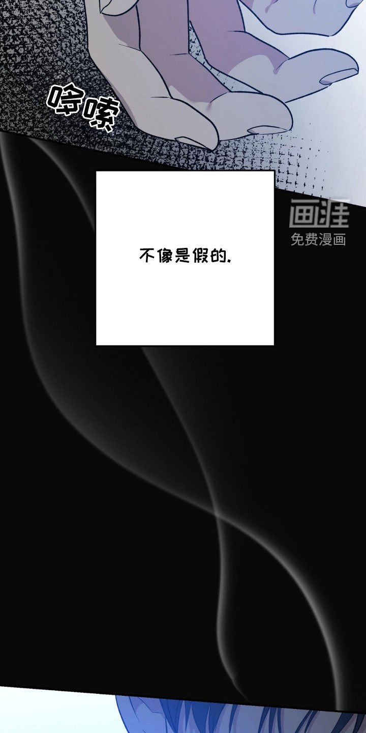 第56章：退让