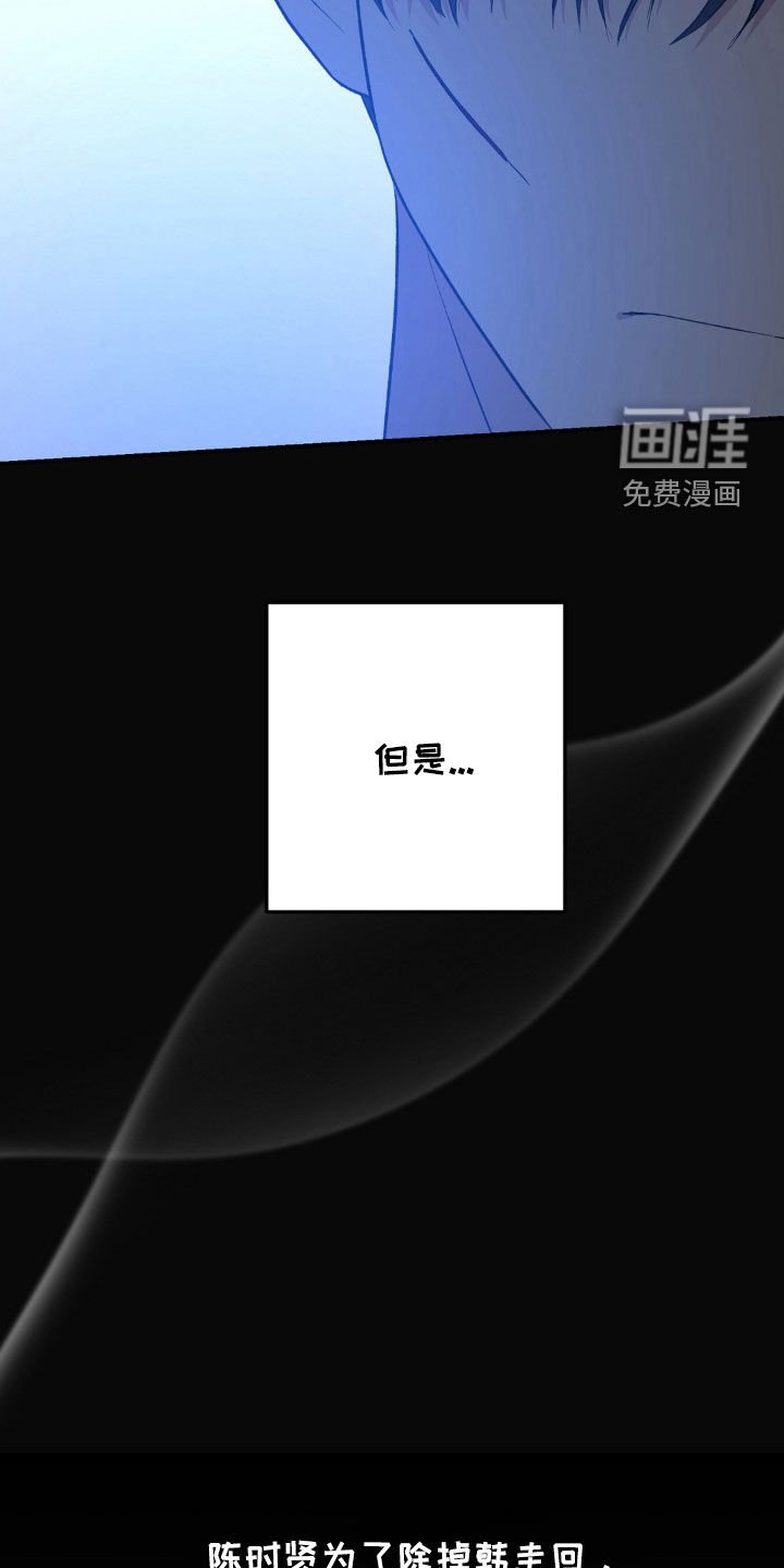 第56章：退让