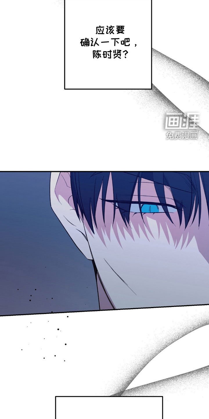 第56章：退让