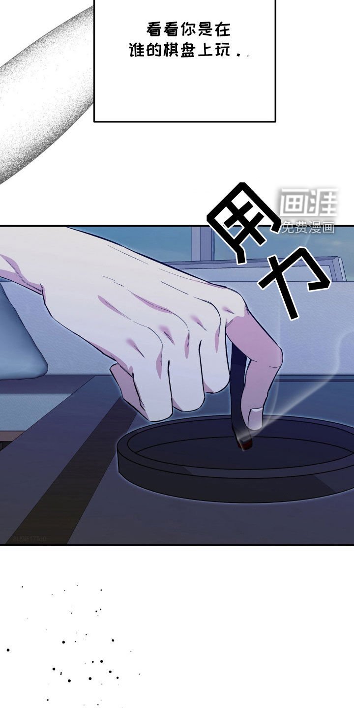 第56章：退让