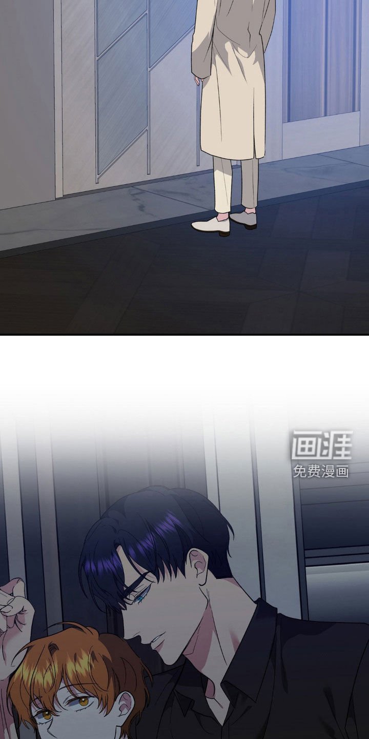 第57章：23年前的报道