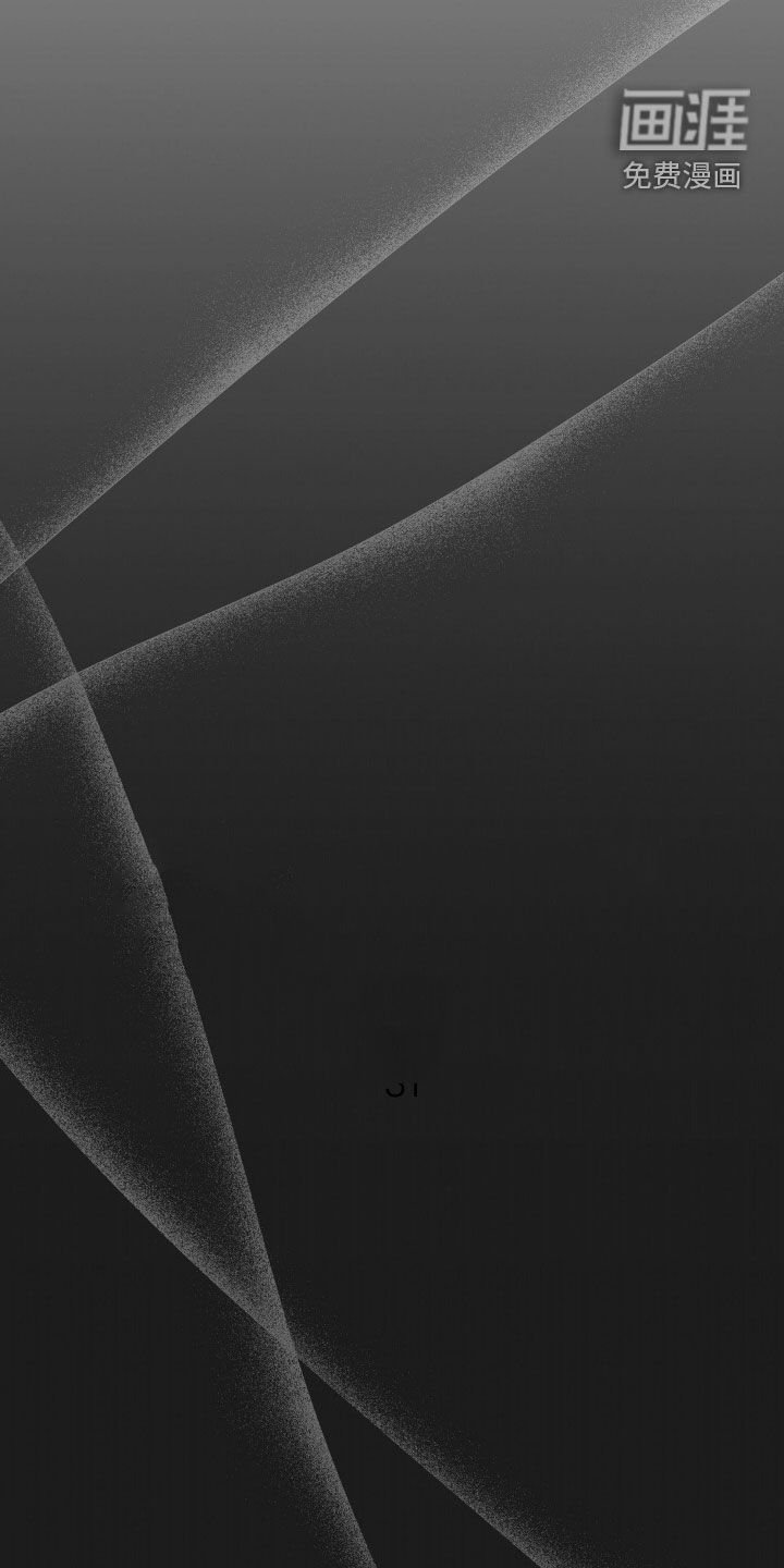 第59章：叔叔