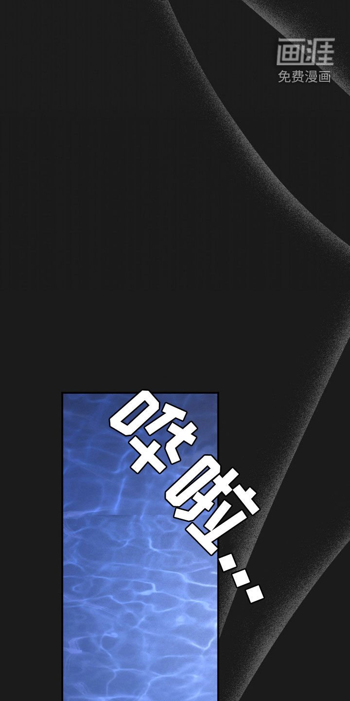 第59章：叔叔