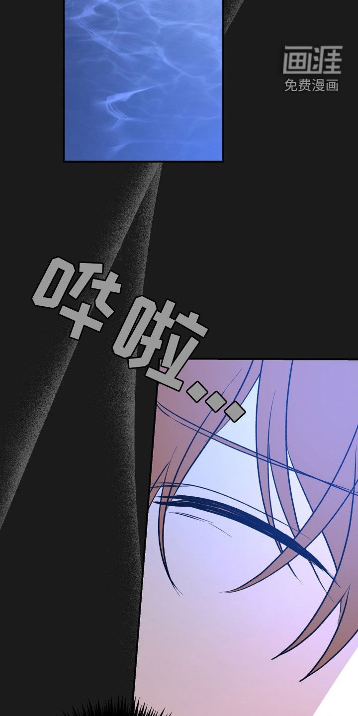第59章：叔叔