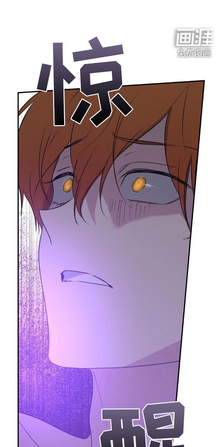 第59章：叔叔