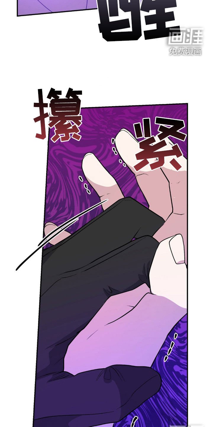 第59章：叔叔
