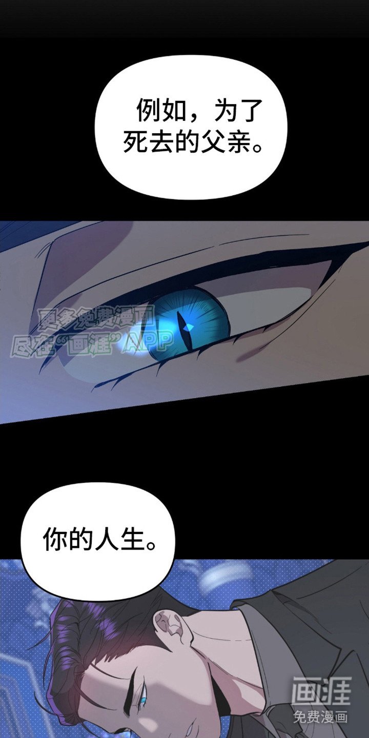 第6章：很宽容