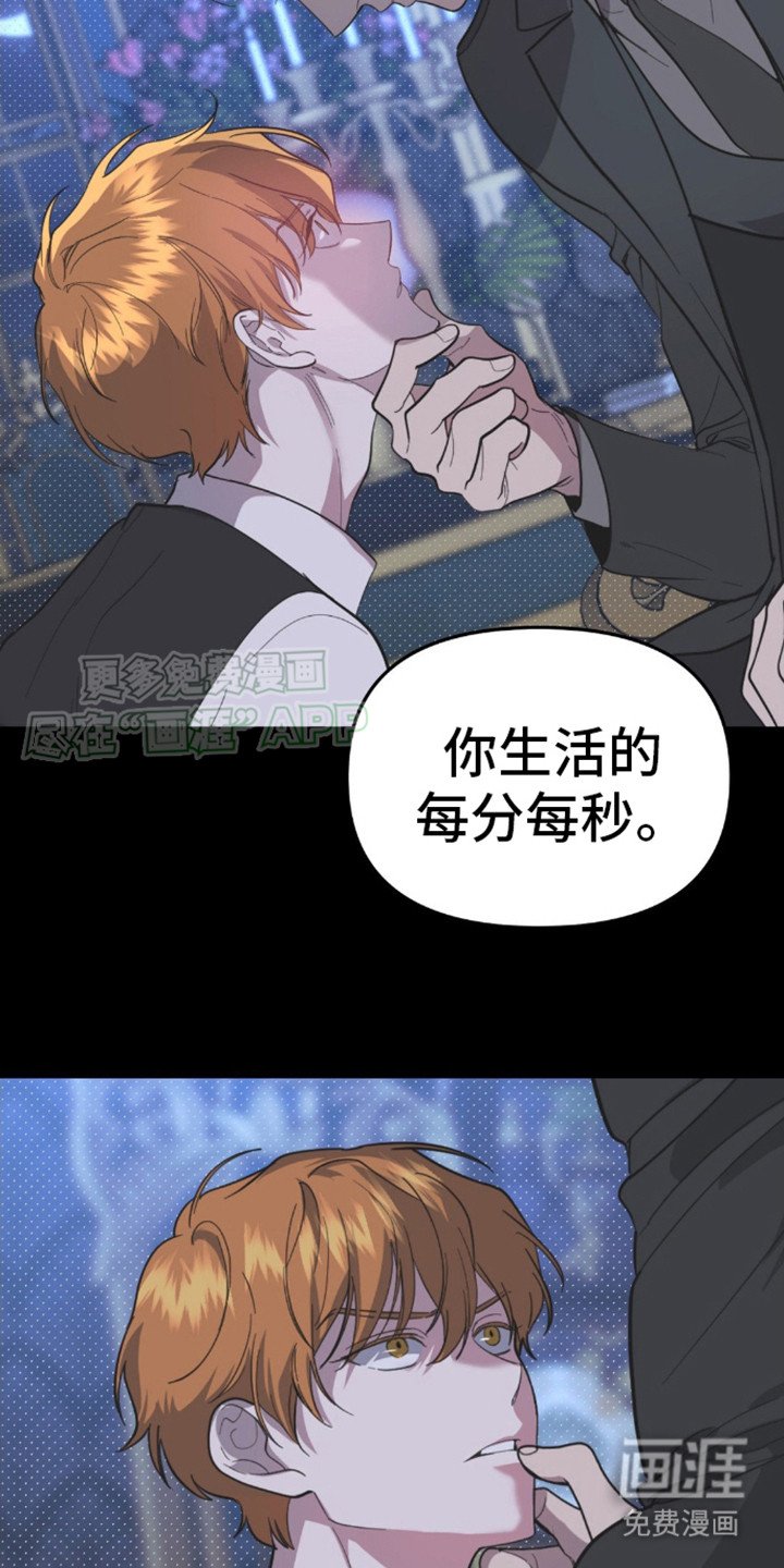 第6章：很宽容