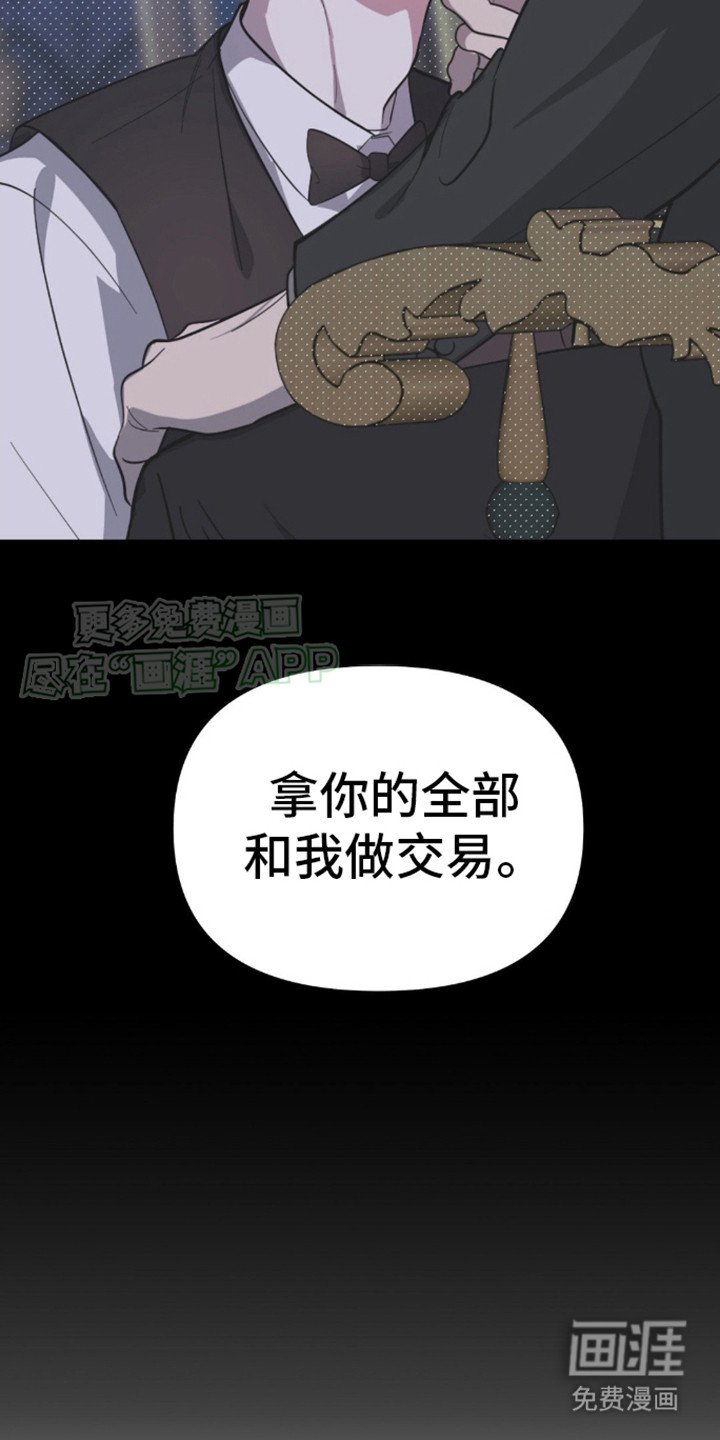 第6章：很宽容