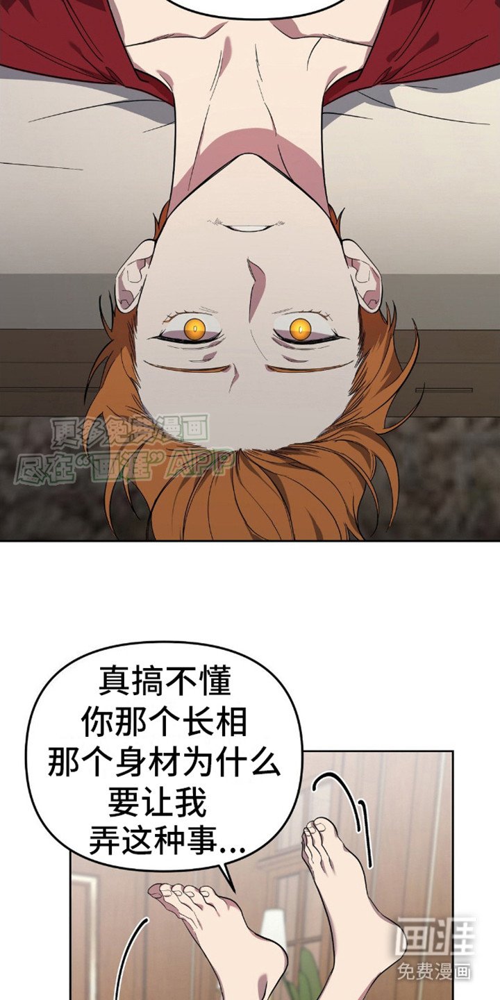 第6章：很宽容