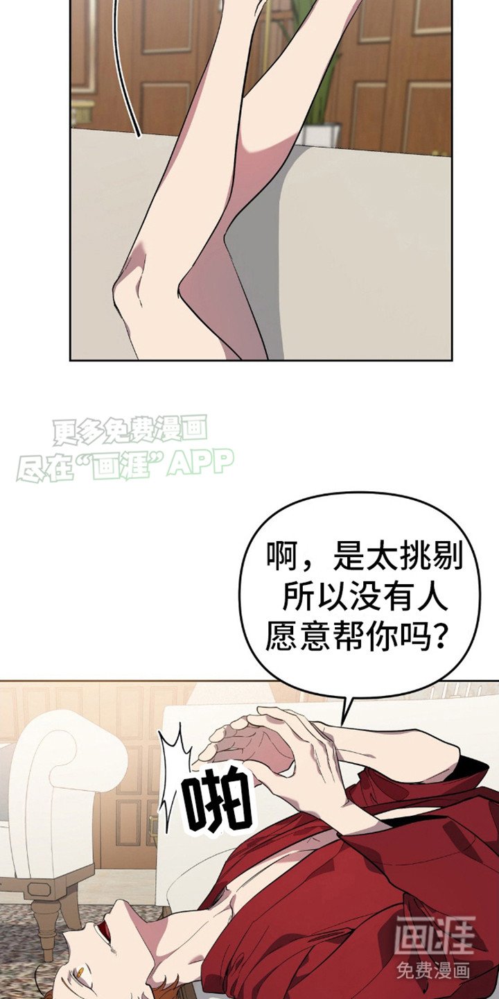 第6章：很宽容