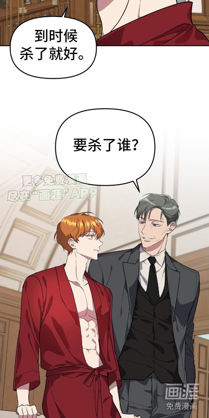 第6章：很宽容
