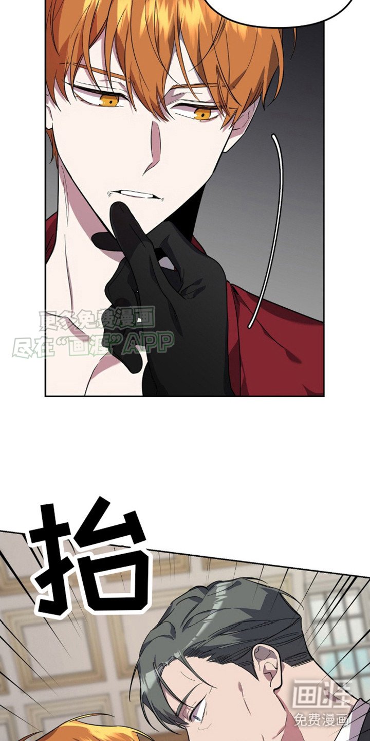 第6章：很宽容