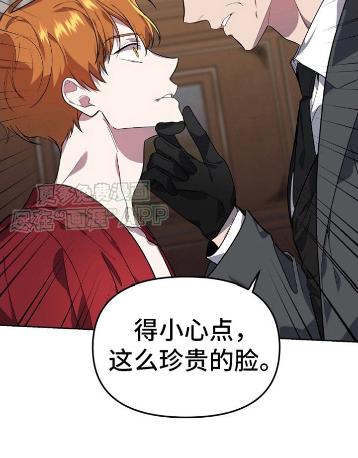 第6章：很宽容