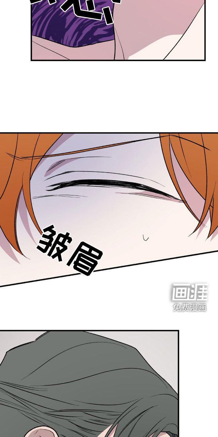 第60章：费心了
