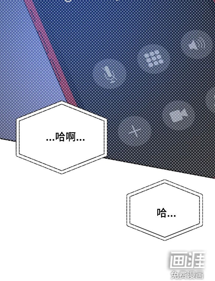 第60章：费心了