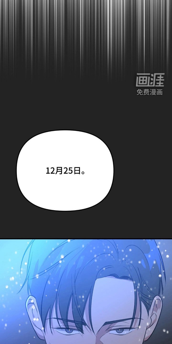 第60章：费心了