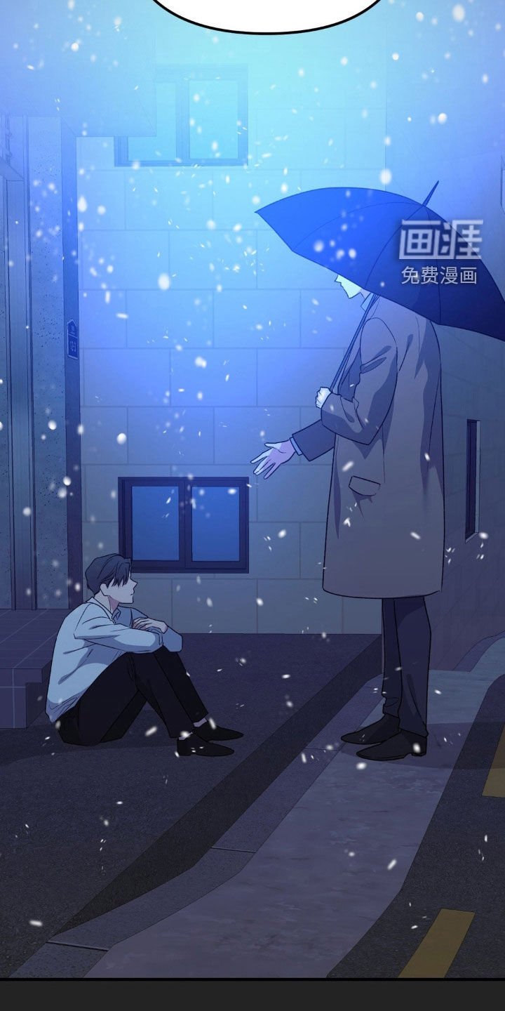 第60章：费心了