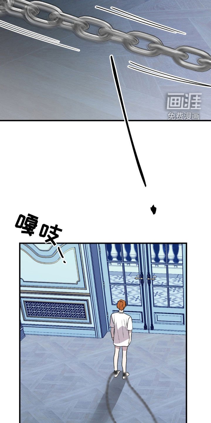 第60章：费心了