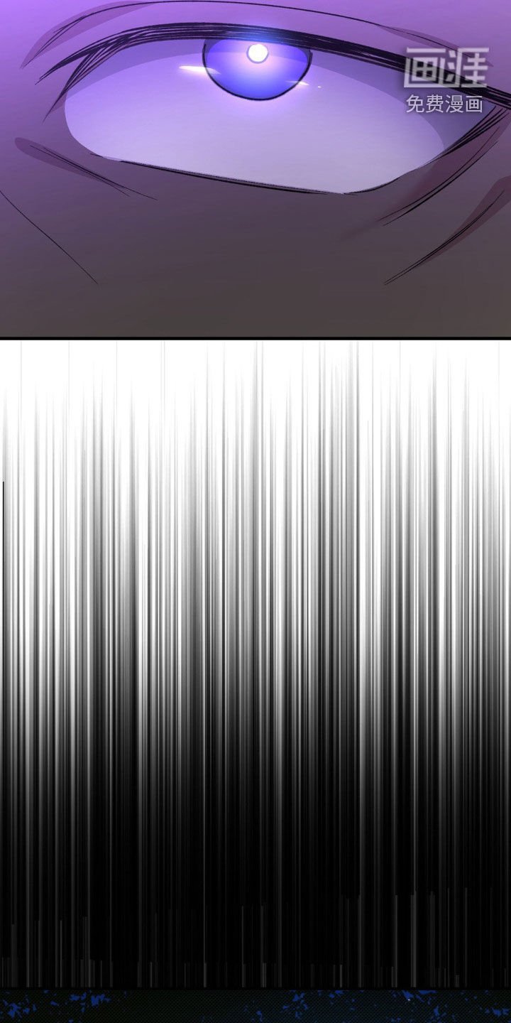 第61章：绊脚石