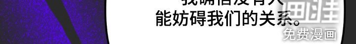 第61章：绊脚石
