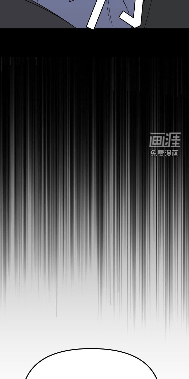 第62章：替代品