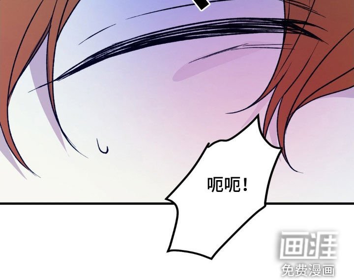 第63章：命运