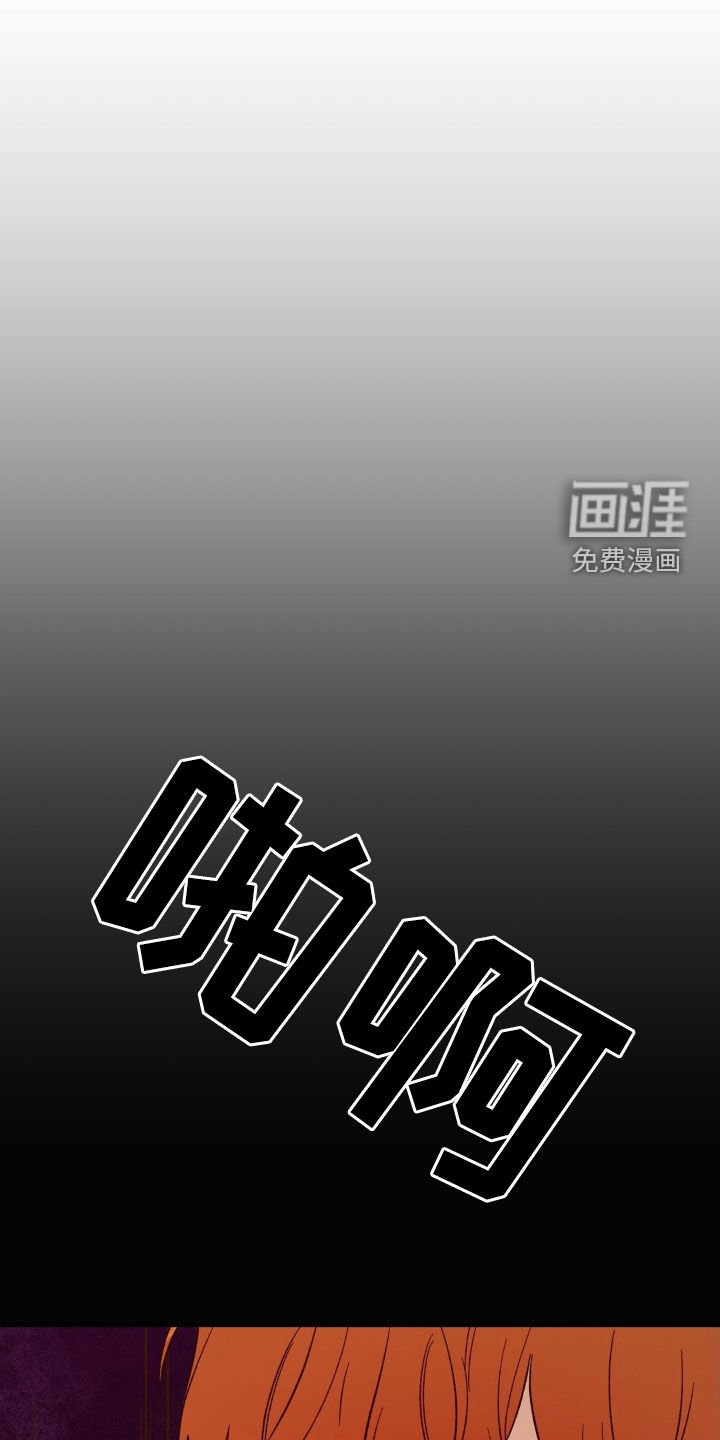 第63章：命运